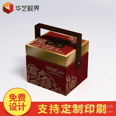 新利(中国)xinli·官方网页版，精装手提盒，双层盒，手提木盒